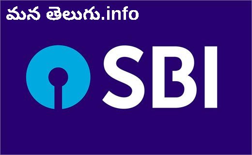 sbi-sco-recruitment-in-telugu