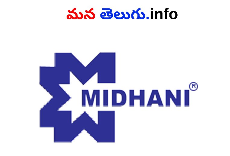 midhani-recruitment-in-telugu