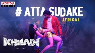 atta-sudake-song-lyrics