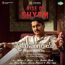rise-of-shyam-song-lyrics